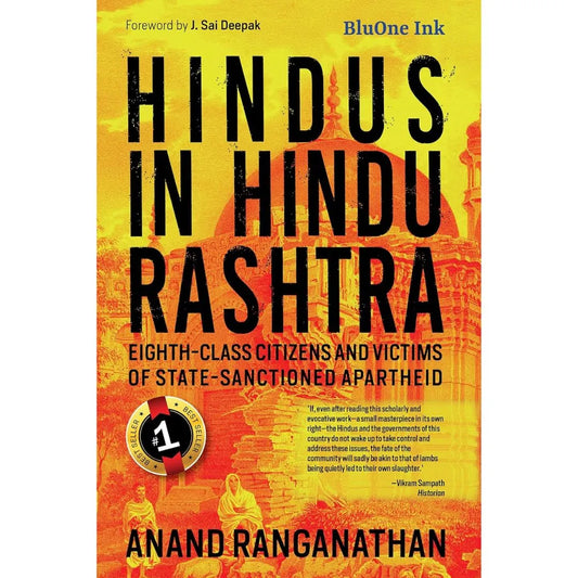 Hindus In Hindu Rashtra by Anand Ranganathan